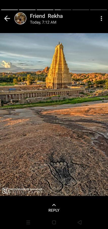Mango Tree Homestay Hampi Dış mekan fotoğraf