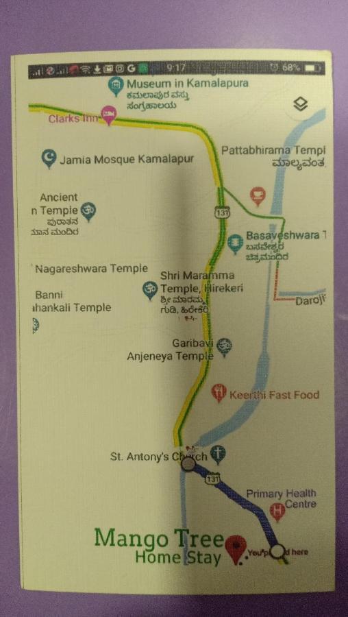 Mango Tree Homestay Hampi Dış mekan fotoğraf