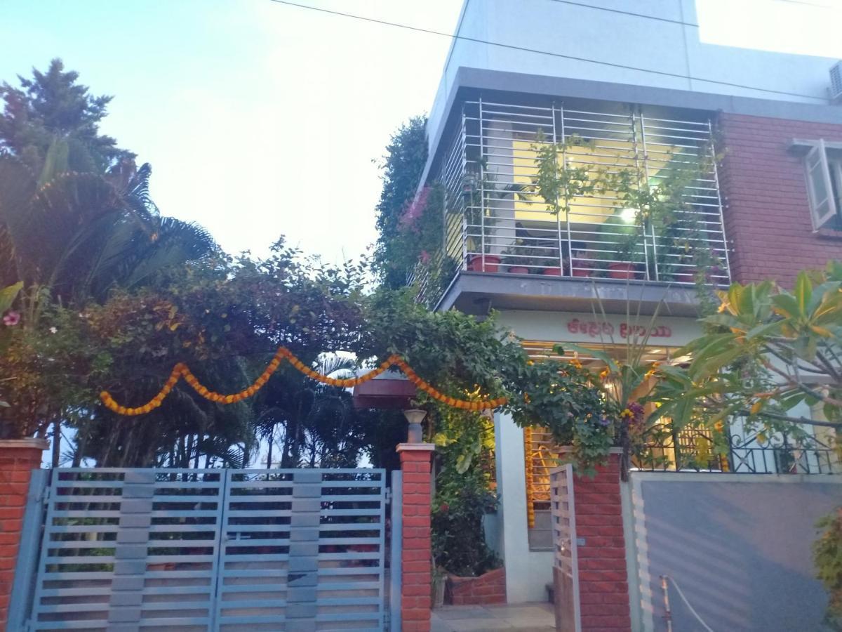 Mango Tree Homestay Hampi Dış mekan fotoğraf